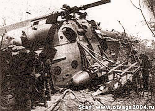 Downed Mi-8